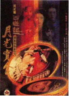 费里尼导演专栏